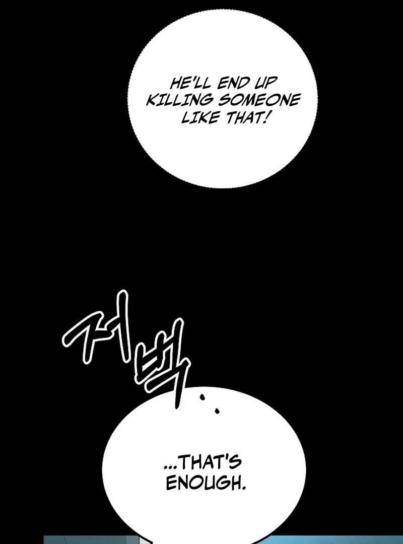 loves leftovers ( PARADISE SCANS ) - Chapter 1 manhwa