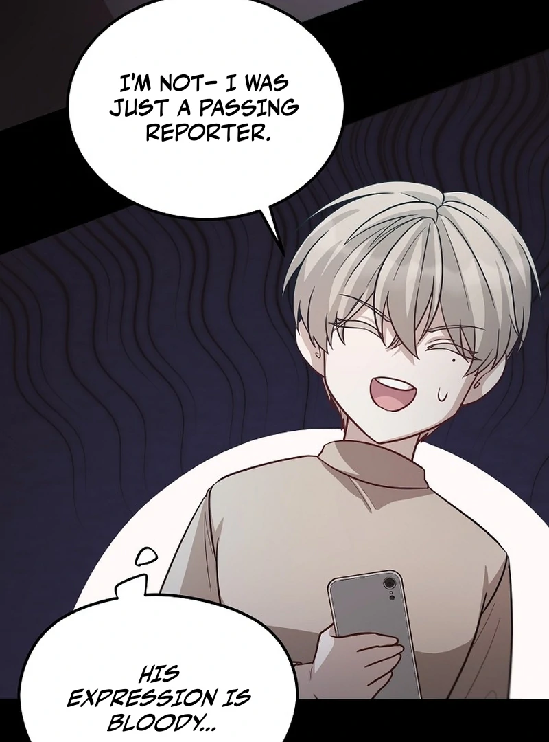 loves leftovers ( PARADISE SCANS ) - Chapter 1 manhwa
