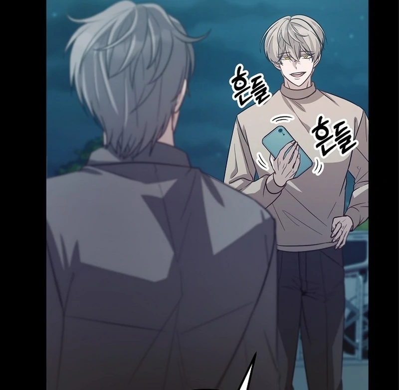 loves leftovers ( PARADISE SCANS ) - Chapter 1 manhwa