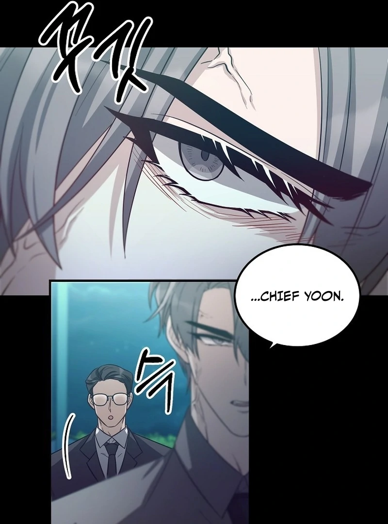 loves leftovers ( PARADISE SCANS ) - Chapter 1 manhwa