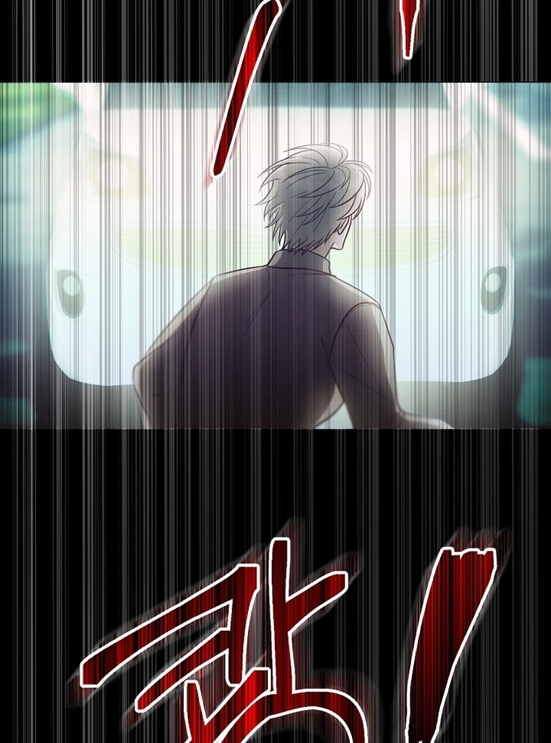 loves leftovers ( PARADISE SCANS ) - Chapter 1 manhwa