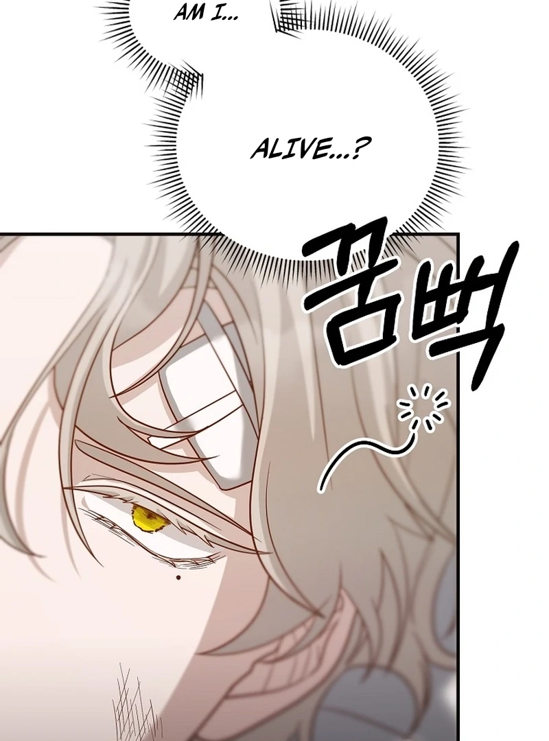 loves leftovers ( PARADISE SCANS ) - Chapter 1 manhwa