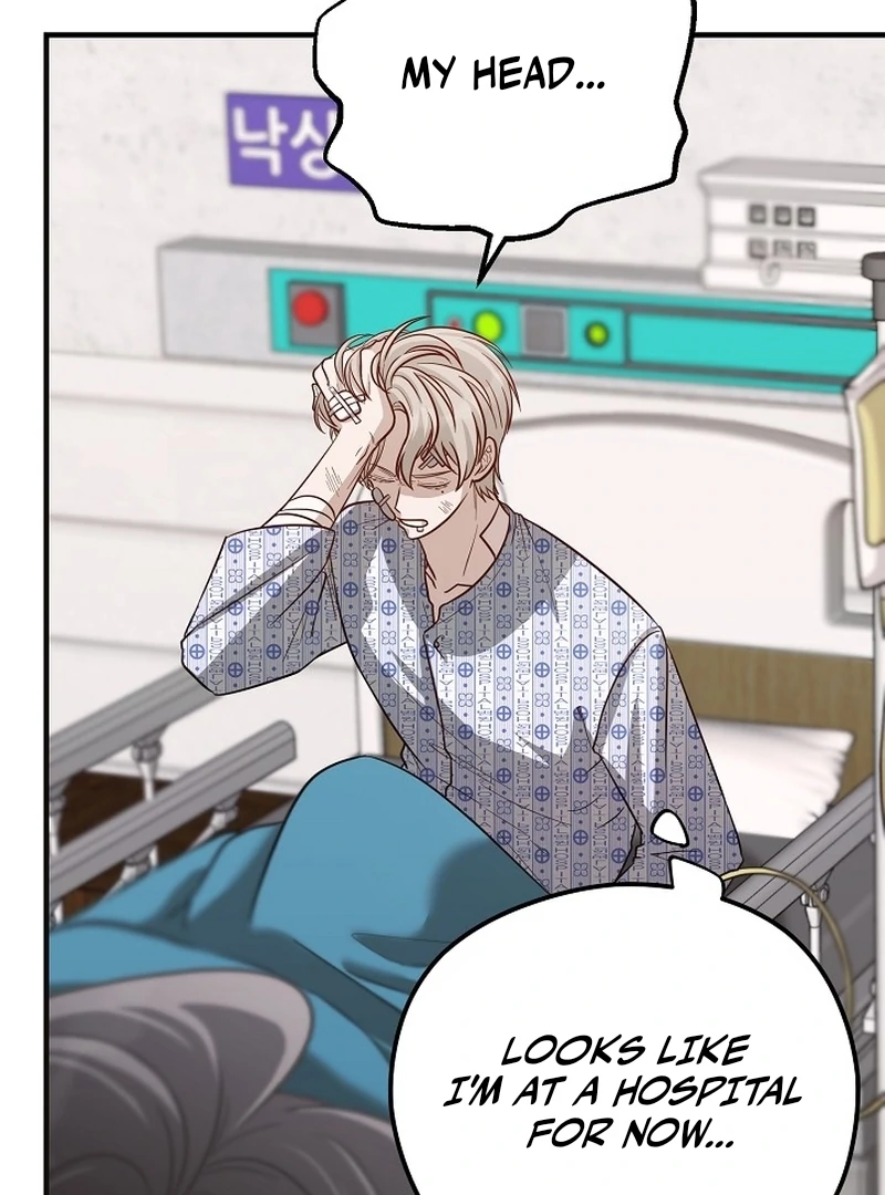 loves leftovers ( PARADISE SCANS ) - Chapter 1 manhwa