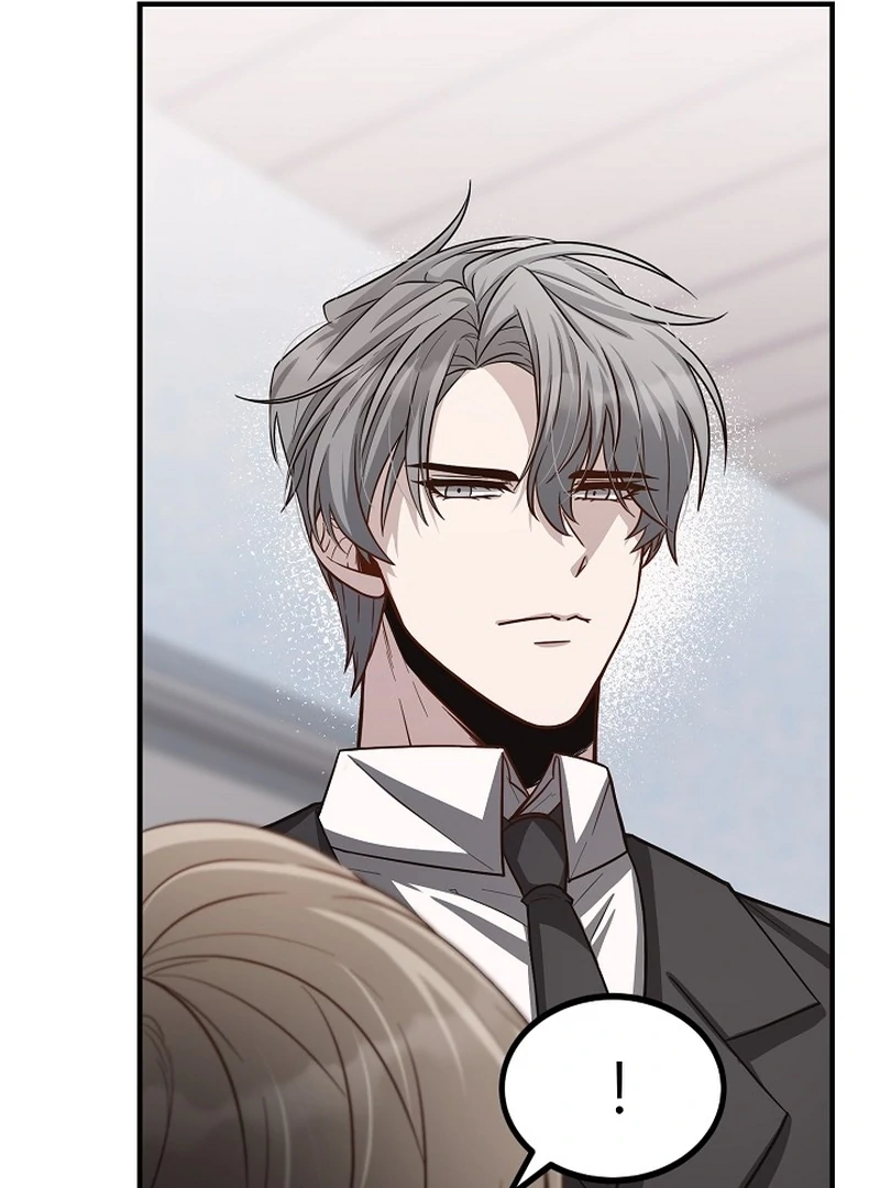 loves leftovers ( PARADISE SCANS ) - Chapter 1 manhwa