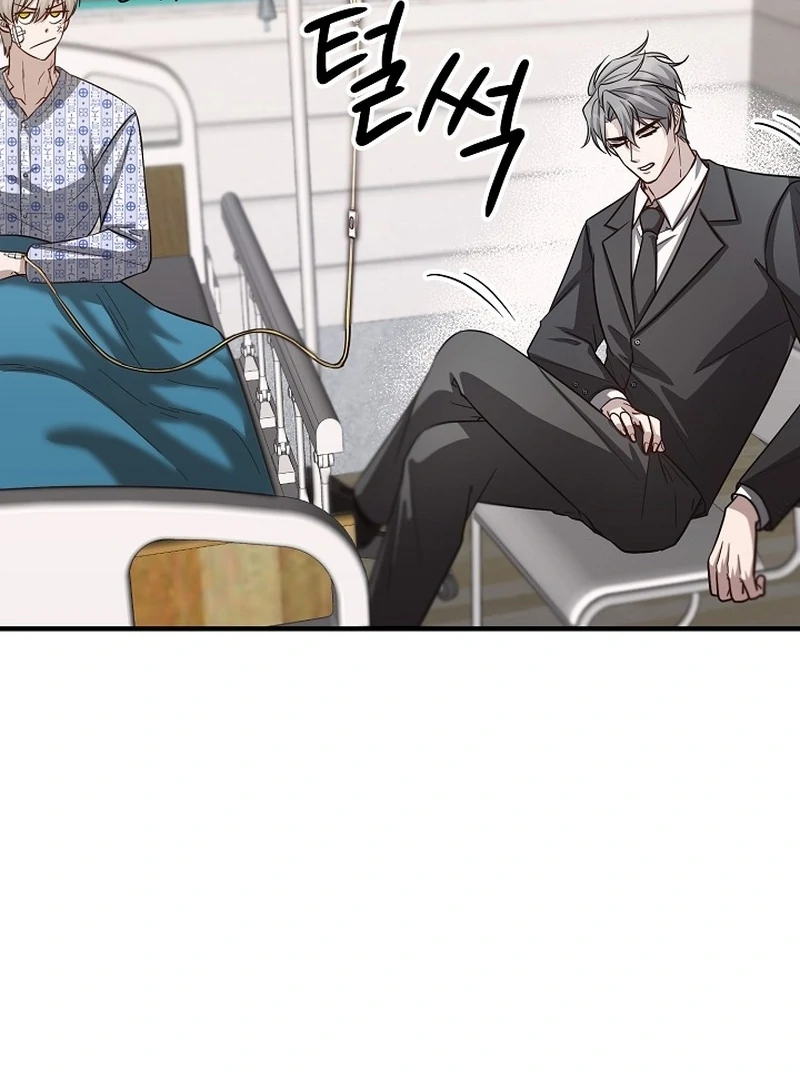 loves leftovers ( PARADISE SCANS ) - Chapter 1 manhwa