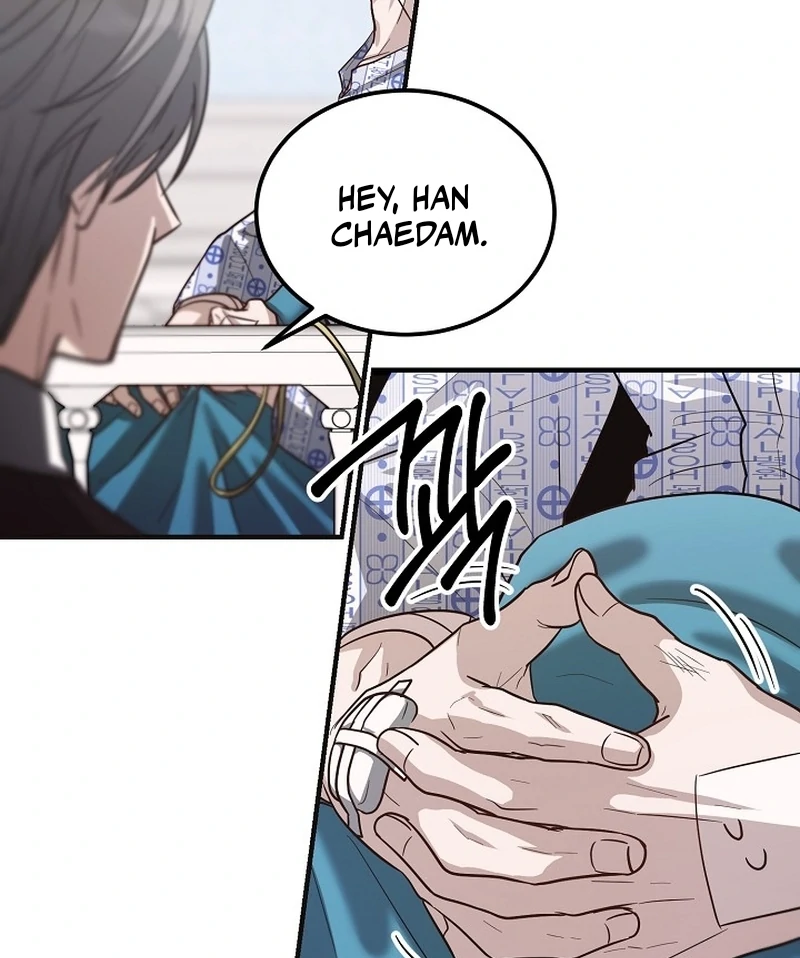 loves leftovers ( PARADISE SCANS ) - Chapter 1 manhwa