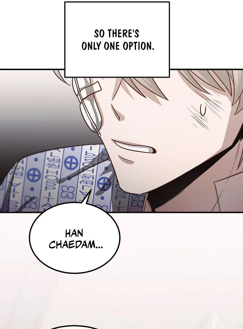 loves leftovers ( PARADISE SCANS ) - Chapter 1 manhwa