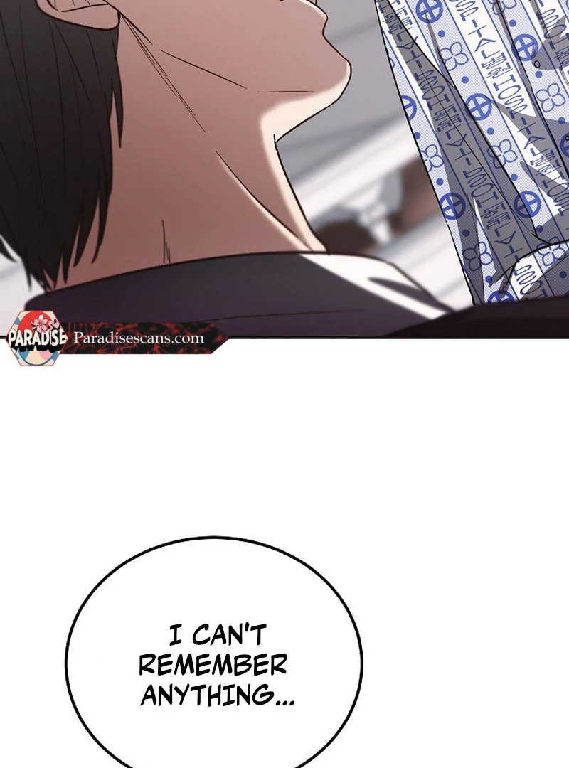 loves leftovers ( PARADISE SCANS ) - Chapter 1 manhwa