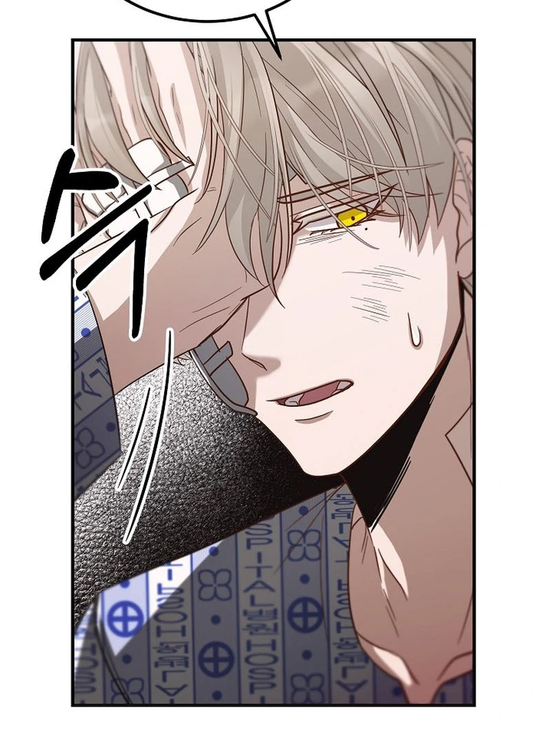 loves leftovers ( PARADISE SCANS ) - Chapter 1 manhwa