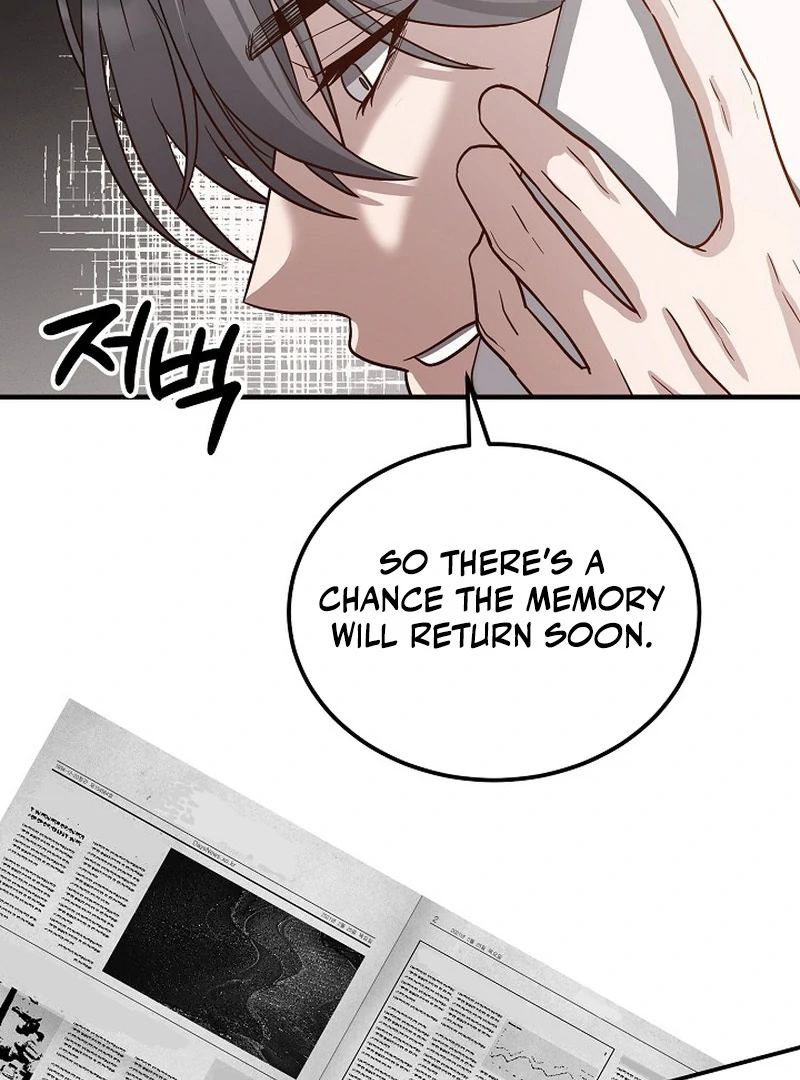 loves leftovers ( PARADISE SCANS ) - Chapter 2 manhwa