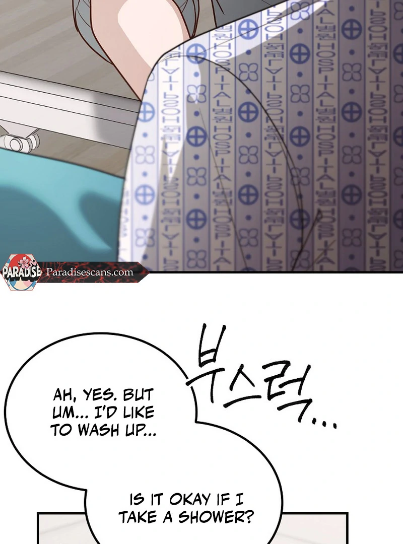 loves leftovers ( PARADISE SCANS ) - Chapter 2 manhwa