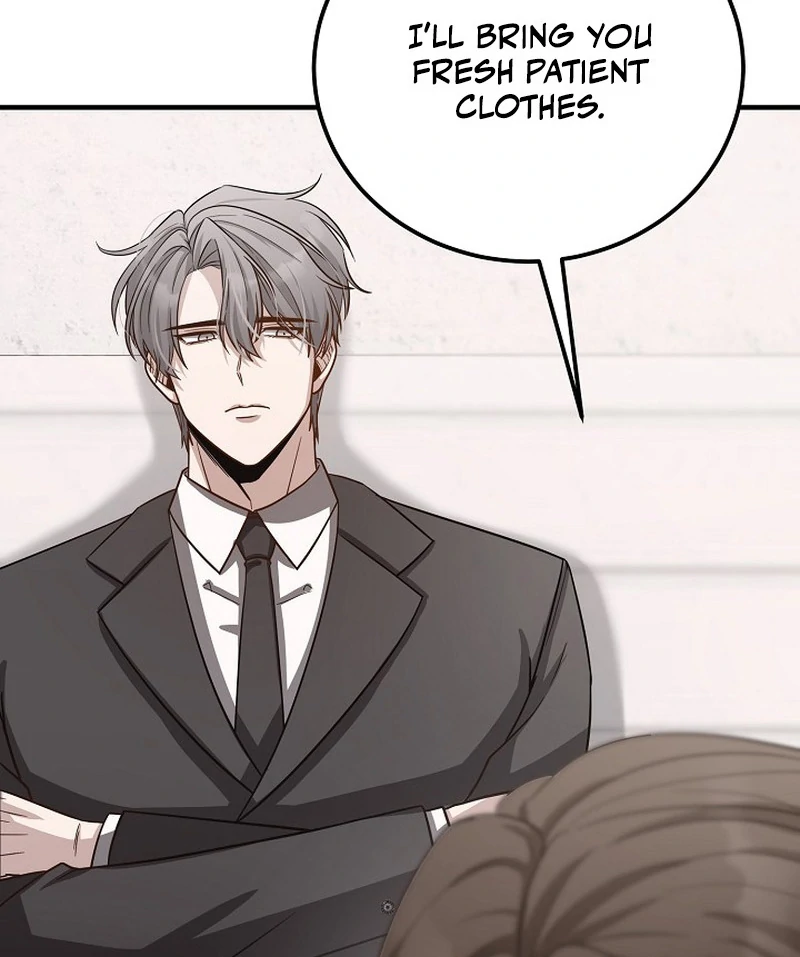 loves leftovers ( PARADISE SCANS ) - Chapter 2 manhwa