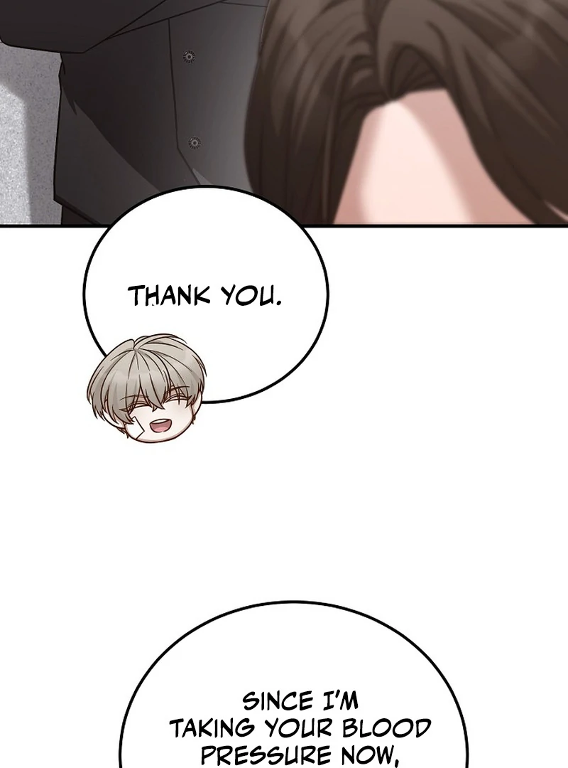 loves leftovers ( PARADISE SCANS ) - Chapter 2 manhwa