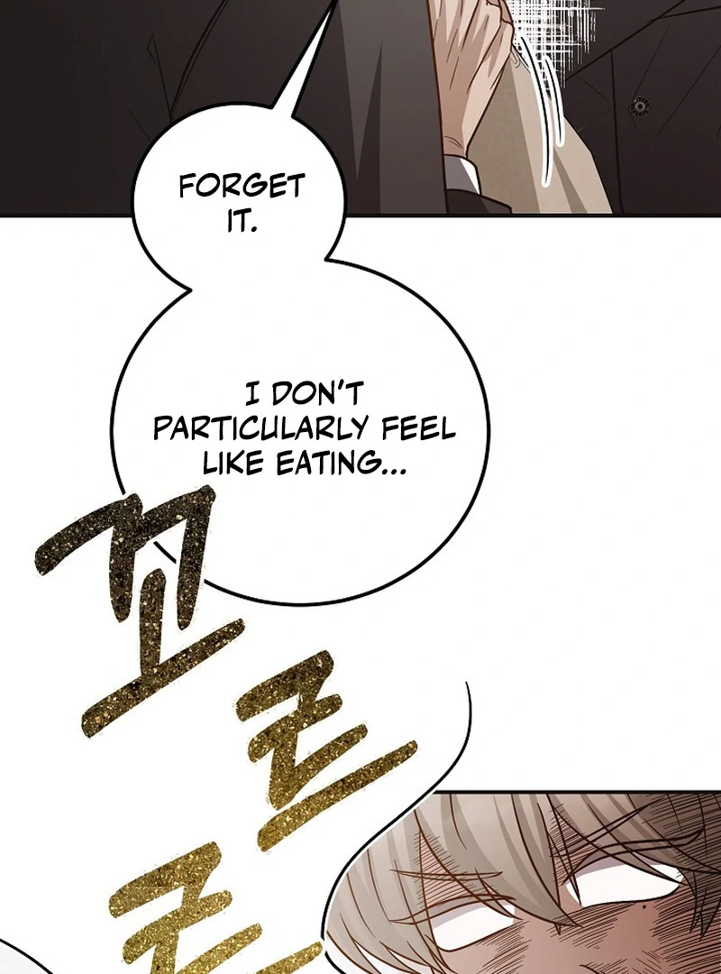 loves leftovers ( PARADISE SCANS ) - Chapter 2 manhwa