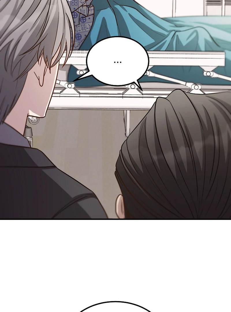 loves leftovers ( PARADISE SCANS ) - Chapter 2 manhwa