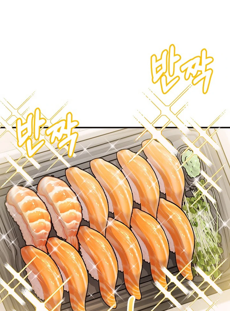 loves leftovers ( PARADISE SCANS ) - Chapter 2 manhwa