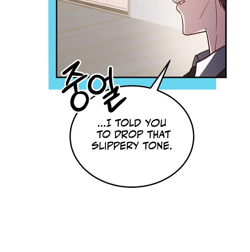 loves leftovers ( PARADISE SCANS ) - Chapter 2 manhwa