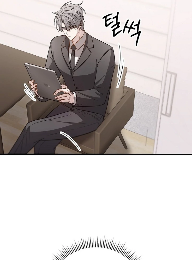 loves leftovers ( PARADISE SCANS ) - Chapter 2 manhwa