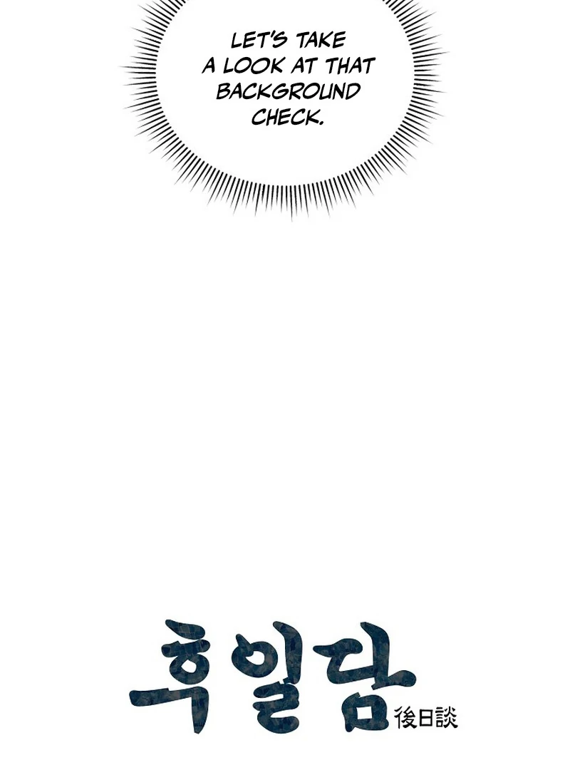 loves leftovers ( PARADISE SCANS ) - Chapter 2 manhwa