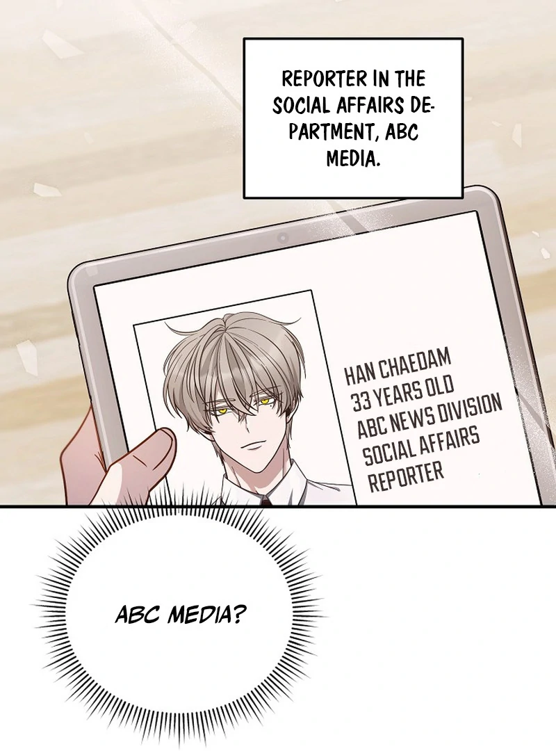 loves leftovers ( PARADISE SCANS ) - Chapter 2 manhwa
