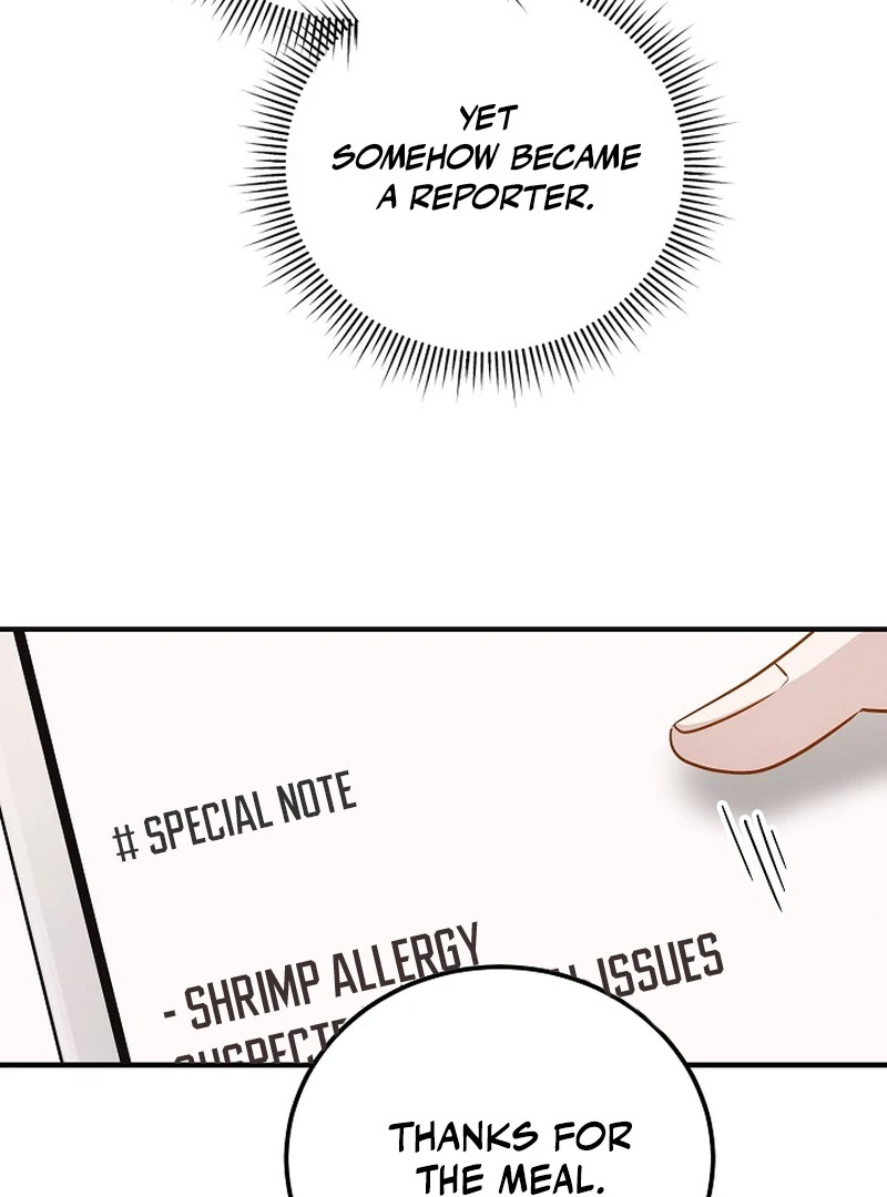 loves leftovers ( PARADISE SCANS ) - Chapter 2 manhwa