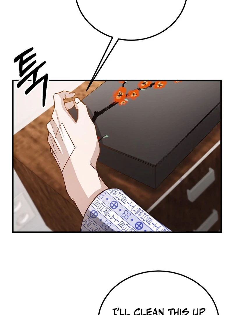 loves leftovers ( PARADISE SCANS ) - Chapter 2 manhwa
