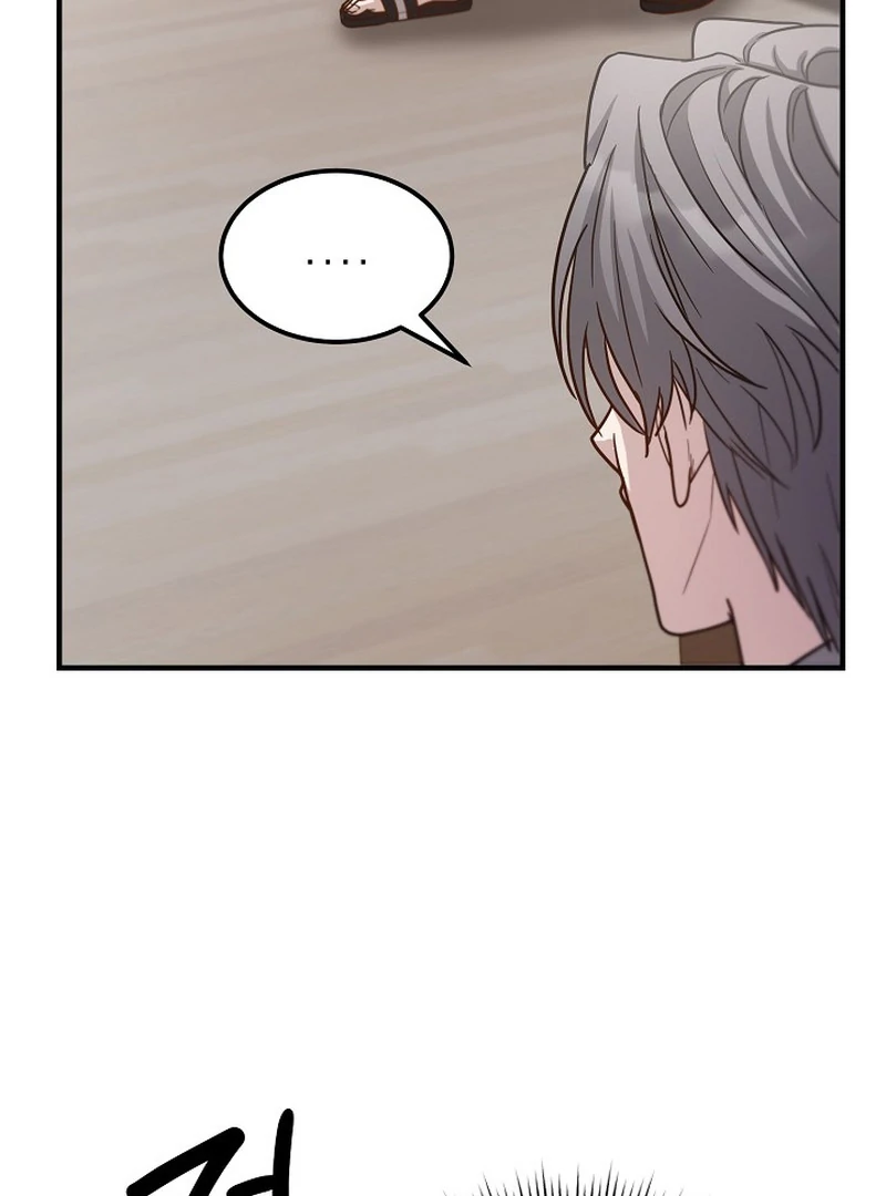 loves leftovers ( PARADISE SCANS ) - Chapter 2 manhwa