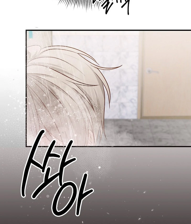 loves leftovers ( PARADISE SCANS ) - Chapter 2 manhwa