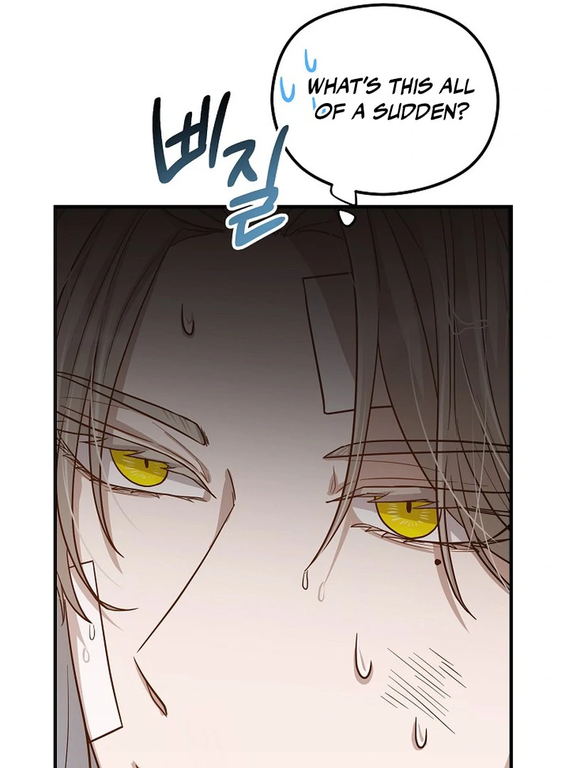 loves leftovers ( PARADISE SCANS ) - Chapter 2 manhwa