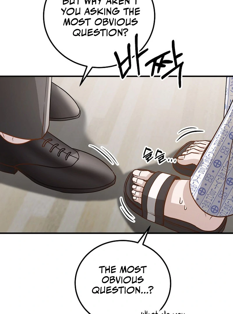 loves leftovers ( PARADISE SCANS ) - Chapter 2 manhwa