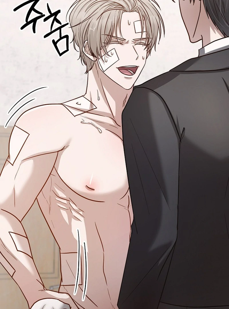 loves leftovers ( PARADISE SCANS ) - Chapter 2 manhwa