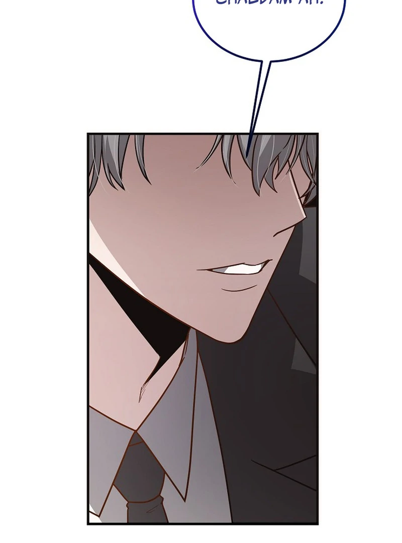 loves leftovers ( PARADISE SCANS ) - Chapter 2 manhwa