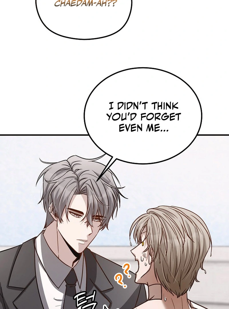 loves leftovers ( PARADISE SCANS ) - Chapter 2 manhwa