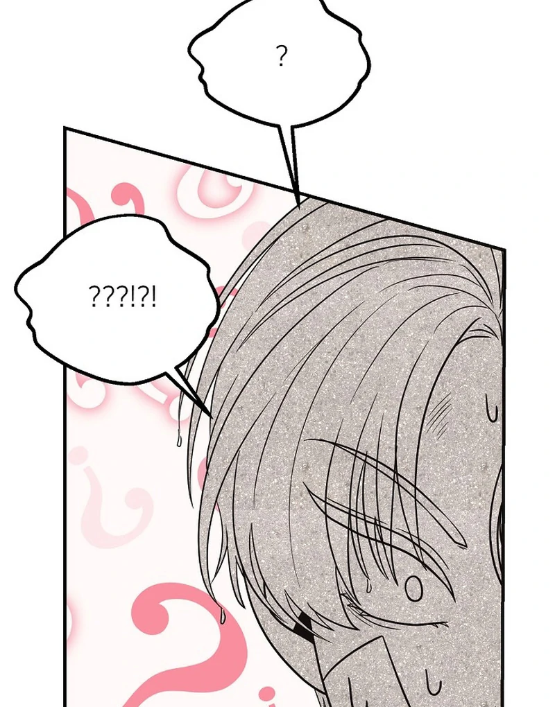 loves leftovers ( PARADISE SCANS ) - Chapter 2 manhwa