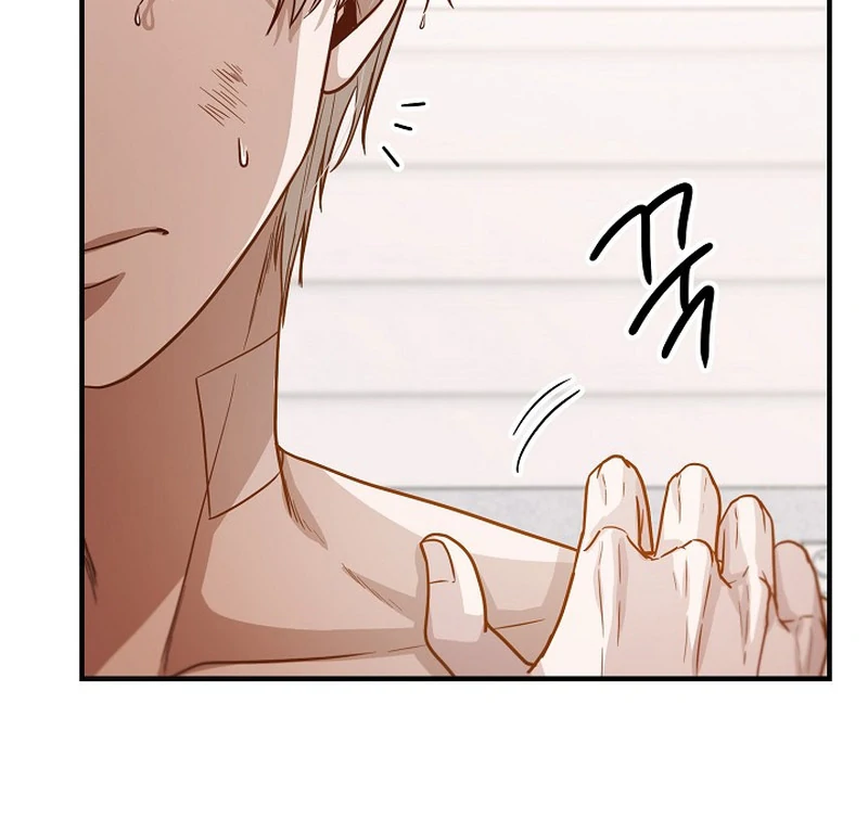 loves leftovers ( PARADISE SCANS ) - Chapter 2 manhwa