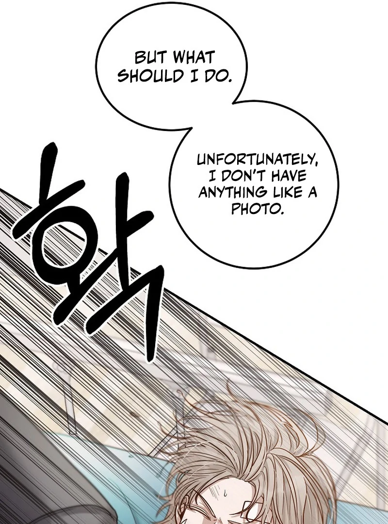 loves leftovers ( PARADISE SCANS ) - Chapter 2 manhwa