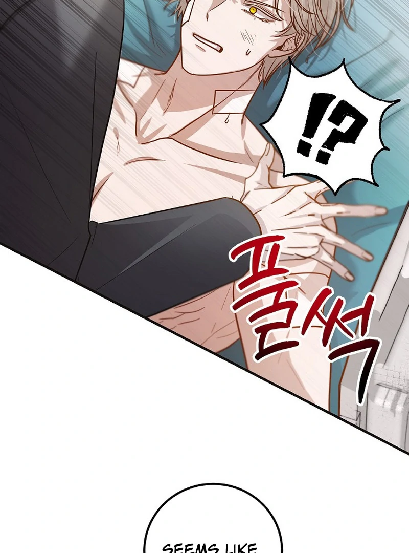 loves leftovers ( PARADISE SCANS ) - Chapter 2 manhwa