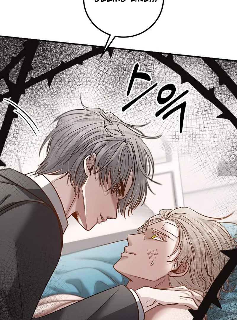 loves leftovers ( PARADISE SCANS ) - Chapter 2 manhwa