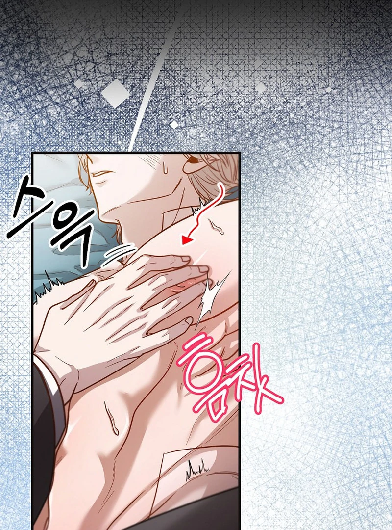 loves leftovers ( PARADISE SCANS ) - Chapter 2 manhwa
