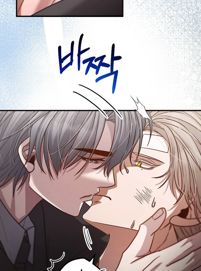 loves leftovers ( PARADISE SCANS ) - Chapter 2 manhwa