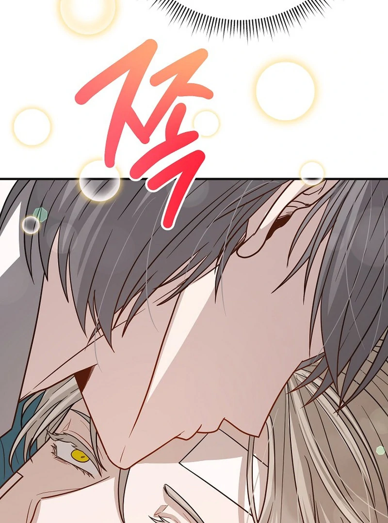 loves leftovers ( PARADISE SCANS ) - Chapter 3 manhwa