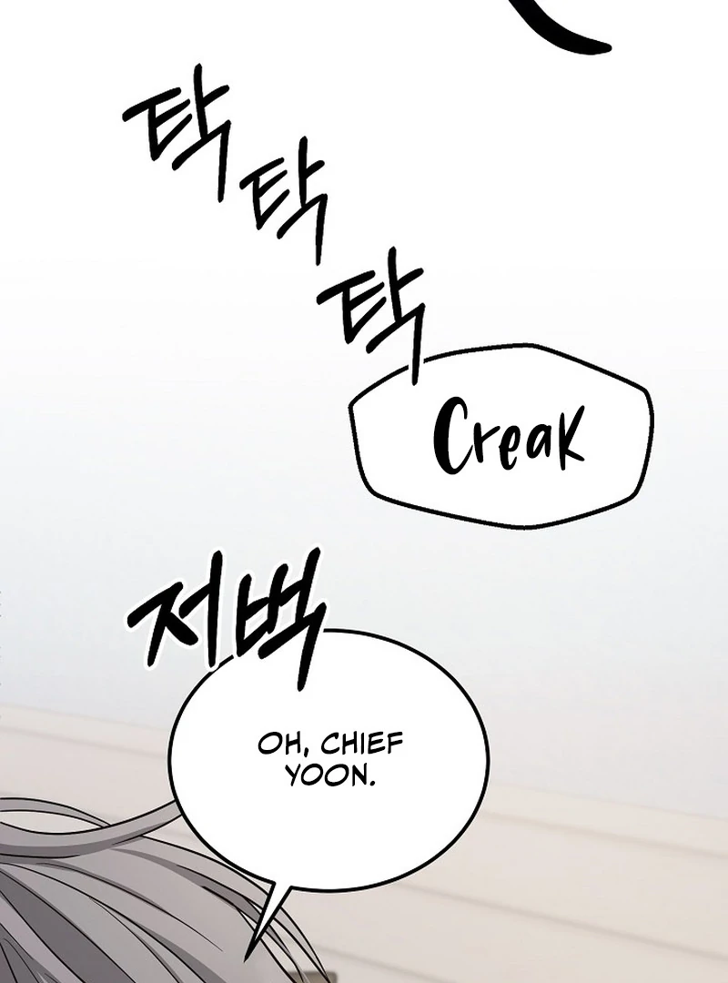 loves leftovers ( PARADISE SCANS ) - Chapter 3 manhwa