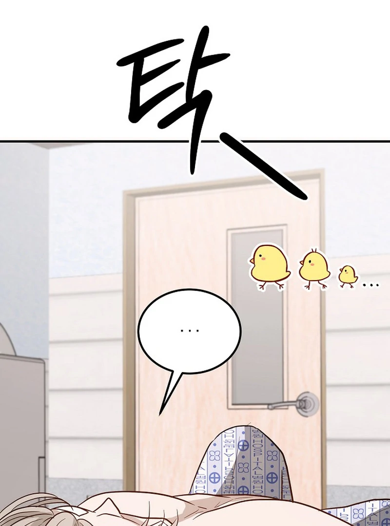 loves leftovers ( PARADISE SCANS ) - Chapter 3 manhwa