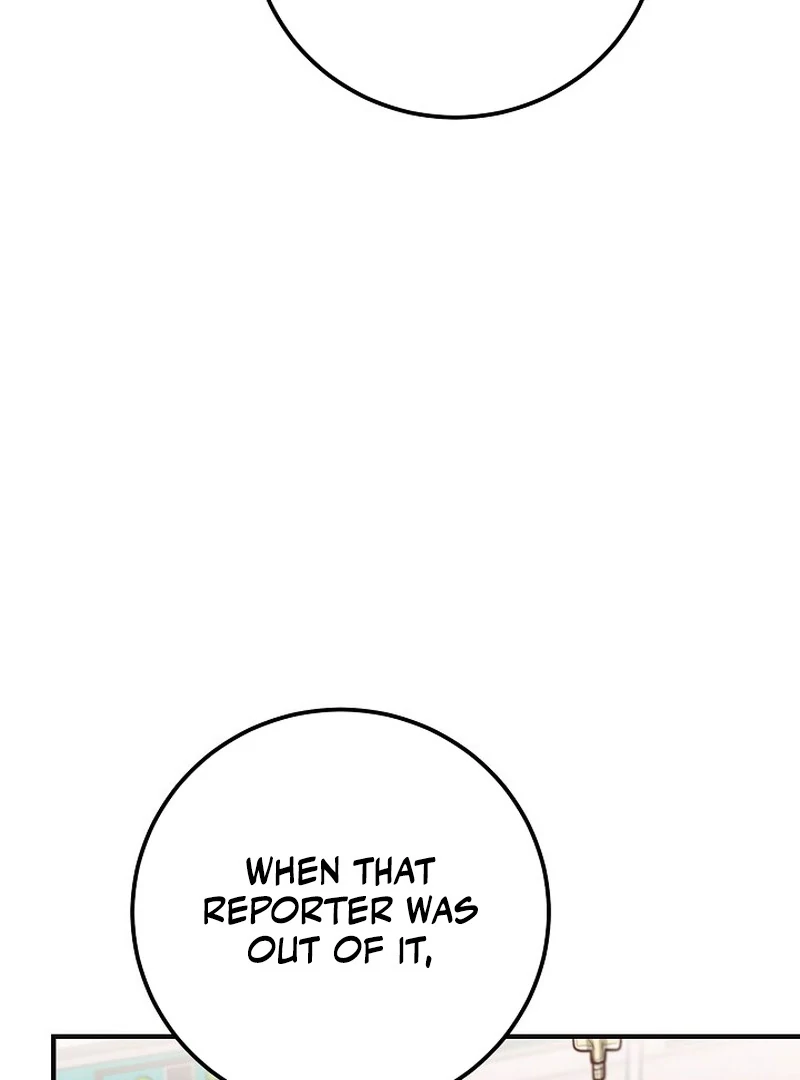 loves leftovers ( PARADISE SCANS ) - Chapter 3 manhwa