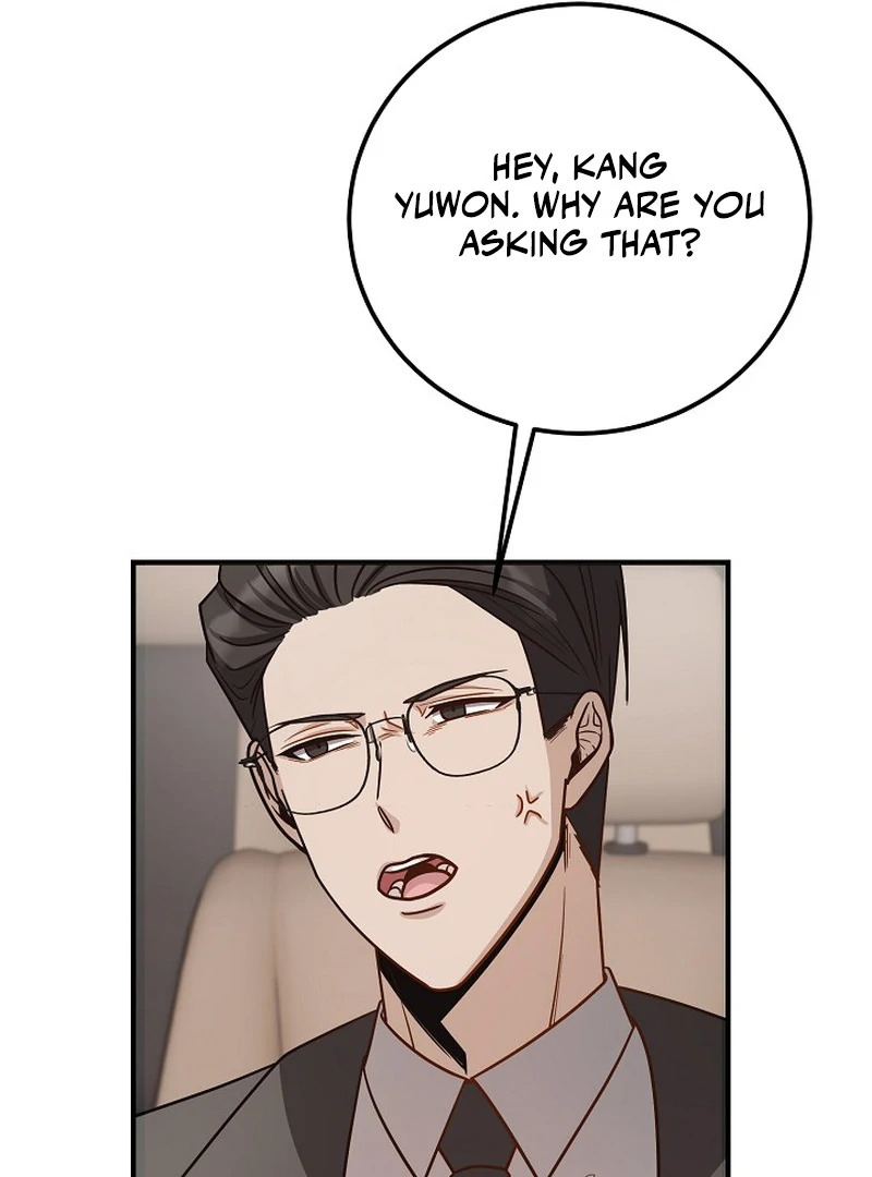 loves leftovers ( PARADISE SCANS ) - Chapter 3 manhwa