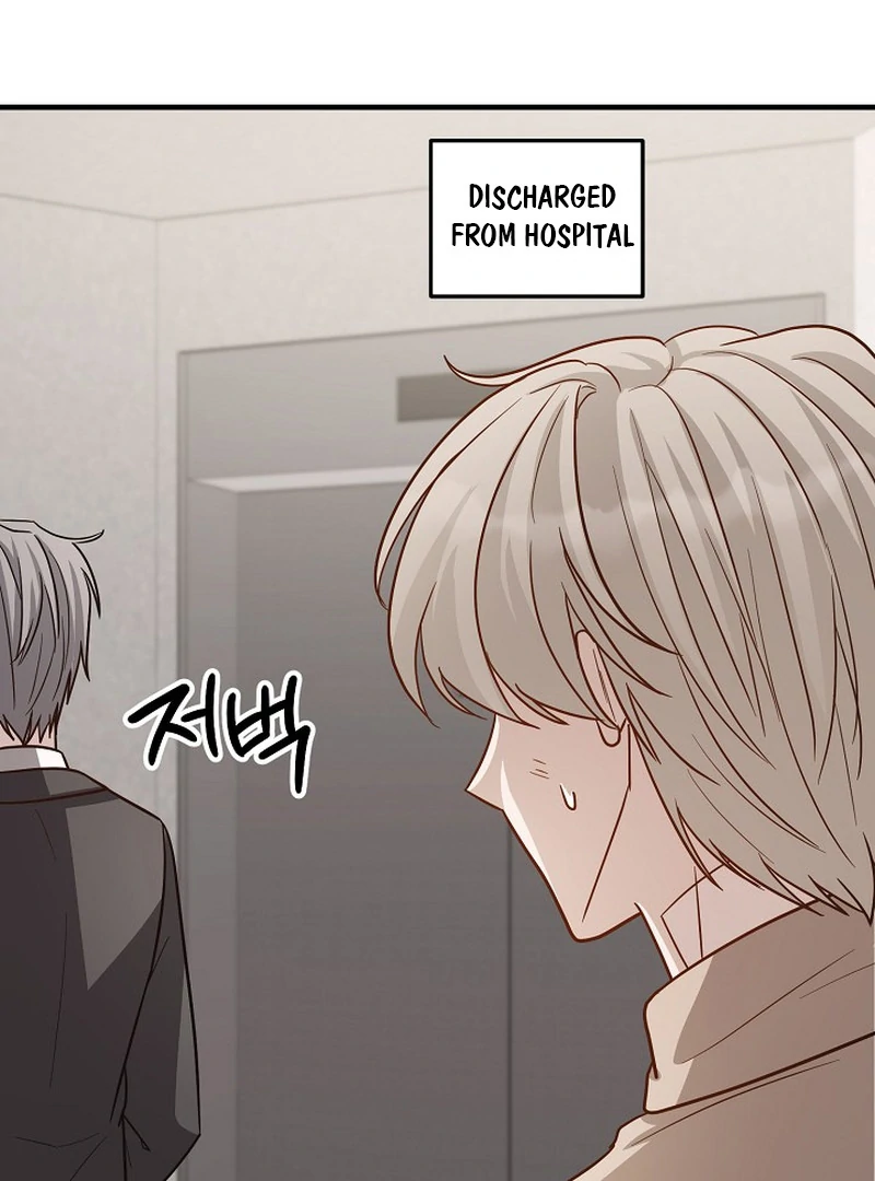 loves leftovers ( PARADISE SCANS ) - Chapter 3 manhwa