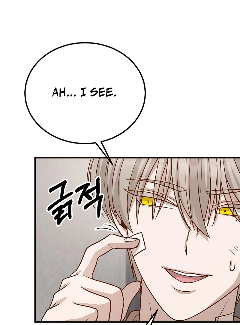 loves leftovers ( PARADISE SCANS ) - Chapter 3 manhwa