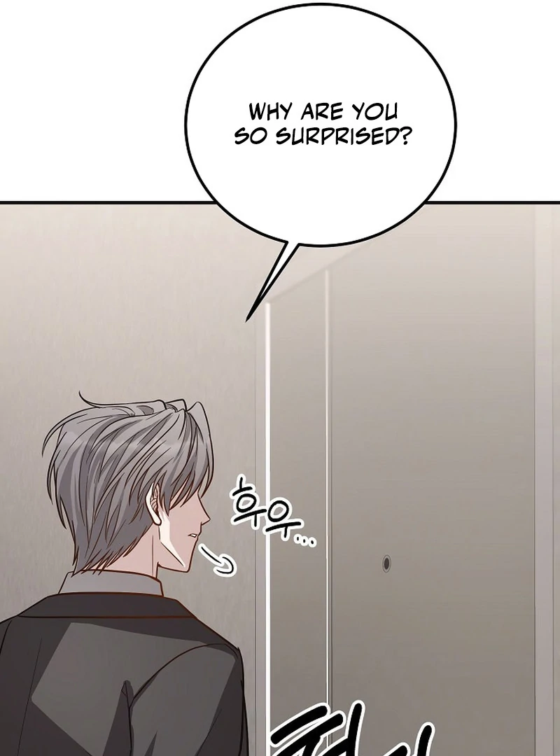 loves leftovers ( PARADISE SCANS ) - Chapter 3 manhwa