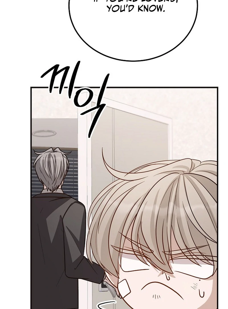 loves leftovers ( PARADISE SCANS ) - Chapter 3 manhwa