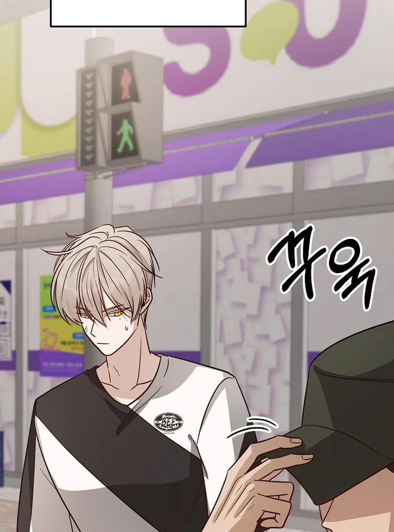 loves leftovers ( PARADISE SCANS ) - Chapter 3 manhwa
